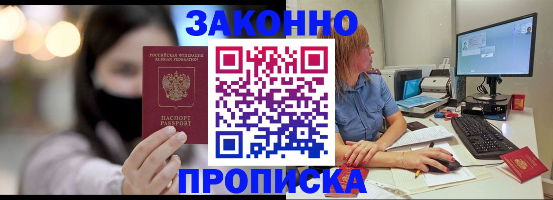 форма 3 в Карталах